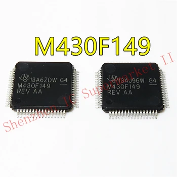 1 бр./лот MSP430F149 MSP430F149IPMR M430F149 LQFP64 в наличност