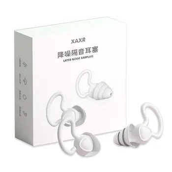 1 Чифт/комплект меки силиконови затычек за уши, Професионални тапи за уши за сън, защитени от Хъркане, Без кабел, Удобни тапи за уши от мека пяна
