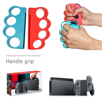 1 Чифт Контролер Пальцевая Ръкохватка за Nintendo Switch Joy Против за Фитнес, Бокс Игрови Аксесоари за NS/NS OLED Ръчно Притежателя Grap