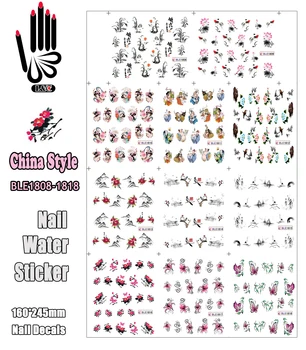11 Листа / лот Стикер за нокти BLE1808-1818 Китайската стикер за пренос на вода в стил нийл арт нокти DIY (11 ДИЗАЙНИ В 1)