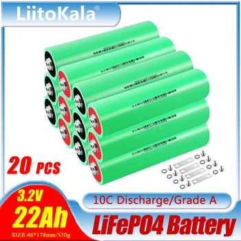 20 броя LiitoKala 3.2 В 22Ah LiFePO4 акумулаторна батерия 10В освобождаване от отговорност DIY 12 24 36 48 В Мотоциклет електрически автомобил Слънчев Инвертор батерия
