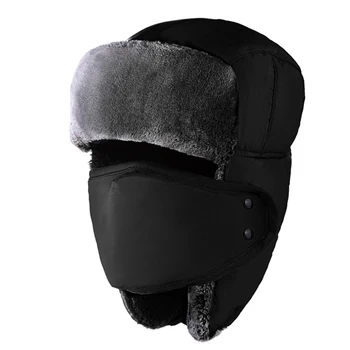 2017 гореща разпродажба Мъжка зимна шапка маска дамски зимни удебелена плюс кадифе северовосточная капачка на ушна шапка лей фън cap