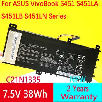 2022 C21N1335 Батерия за лаптоп ASUS VivoBook S451 C21N1335 S451LA S451LB S451LN V451LA Батерия за лаптоп серия 7,5 V 38 Wh