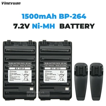 2X BP-264 Ni-MH 1500 mah Батерия за ICOM IC-T70A IC-V80 IC-U80 IC-F3101D IC-F3103D IC-F4101D BP265 BP-265 с клипс за колан