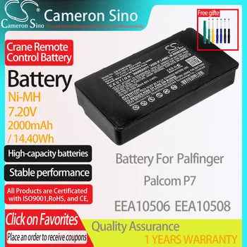CameronSino Батерия за Palfinger Palcom P7 подходящ Palfinger EEA10506 EEA10508 Кран с дистанционно Управление батерия 2000 ма/14.40 Wh 7.20 В