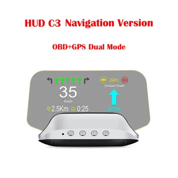 HUD C3 Plus Навигационна Версия OBD2 GPS Автоматично Проектор Дисплей Скорост Разход на Гориво Електроника, Аксесоари за Автомобили За Автомобили