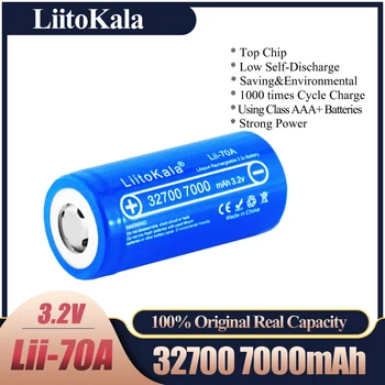 LiitoKala Lii-70A 3.2 В 32700 7000 ма LiFePO4 Батерии 35A Продължителен Разряд Максимална 55A Батерия с висока мощност