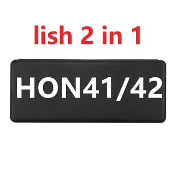 LISHI Инструмент HON41/42 Lishi 2 in1 HON42 Шлосери инструменти