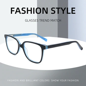 NONOR Classic 2021 Модни Очила За Жени, Квадратни Мъжки слънчеви Очила, Рамки За Очила, Оптично Ацетатные Рамки За Очила За Четене
