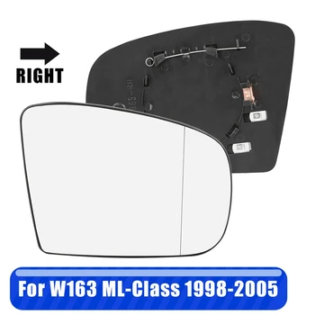 RH Дясното Странично Огледално Стъкло с подгряване с Опорна Плоча За Mercedes-Benz W163 ML320 ML350 ML500 1998-2005