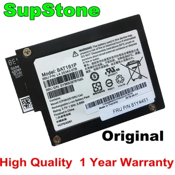 SupStone Истински Оригинална батерия BAT1S1P Raid за IBM ServeRAID iBBU08 M5000 M5016 M5110 M5014 9261-8и 81Y4451 81Y4490 L4-2534
