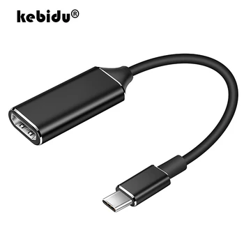USB Адаптер C до HD, 4K 30Hz Кабел Type C HD за MacBook Samsung Galaxy S10 Huawei Капитан P20 Pro USB-C HDMI-съвместим Адаптер