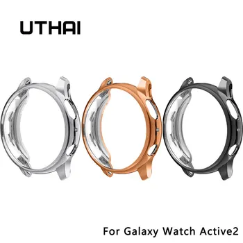 UTHAI Z30 За Galaxy Watch active2 40 мм 44 мм калъф За Samsung Galaxy Watch active2 44/40 мм TPU покритие за защита от падане калъф
