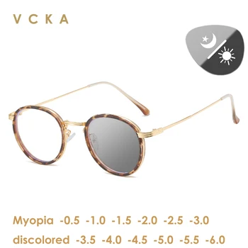 VCKA Фотохромичните Очила По Рецепта на Късогледство от -0,5 до -10 За Мъже и Жени Очила За Късогледство в Кръгла Рамка със Заключване Синя Светлина