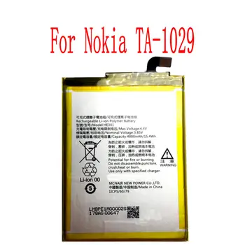 Абсолютно нова висококачествена Батерия 4000mAh HE341 За мобилен телефон Nokia TA-1029
