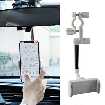 Автомобилно Огледало за обратно виждане, Сгъваем Държач За Мобилен Телефон, Конзола За Мобилен Телефон, Навигационна GPS Поставка, Многоугольная Регулиране, Мързелива Часова