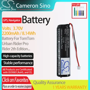 Батерия CameronSino за TomTom Urban Rider 4GC01 Urban Rider Pro Rider 2th Edition 4K00.001 подходящ за МАЛАГА, батерията на GPS-навигатор.