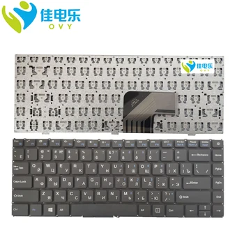 Бърза доставка OVY BG клавиатура за лаптоп HG290-1-US GL-NB871 JM-290 US KJK649 YJ-522 YMS-0084 NB010-1 YXT-NB93-54 MB2904005 KB