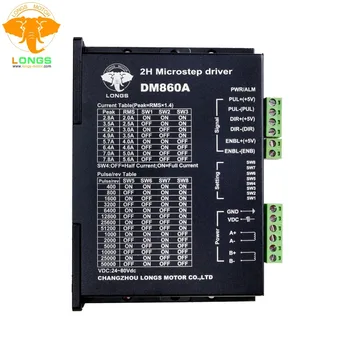 Драйвер за стъпков мотор цифров контролер DM860A връх 7.8 A 256 micsteps 24VDC ~ 80VDC