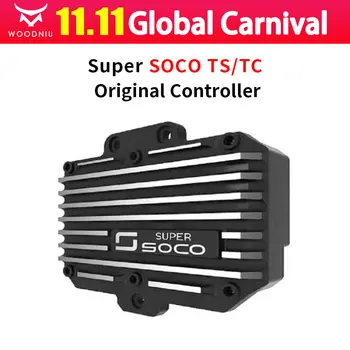 За Супер SOCO TS/TC/CU Оригинален 1500 W Контролер Скутер