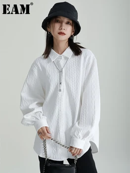 [ИАЛ] Женска Бяла Ежедневна Блуза, под формата На Голям размер, Нова Риза Свободно Намаляване С Дълъг Ръкав И Ревера, Модерен Прилив, Пролет-Есен 2023 1DF2922