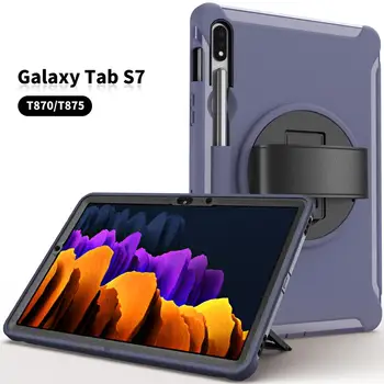 Калъф За Samsung Galaxy Tab S7 11 инча 2020 SM-T870 T875 870 Калъф За Таблет Противоударная Броня Сверхпрочная Силна Въртяща се Поставка