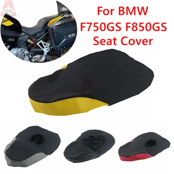Калъф За Седалка на Мотоциклет, Кожен Протектор на Седалката, устойчив на абразия Водоустойчив Калъф За BMW F750GS F850GS 2018-2021 Adventure F 750 GS