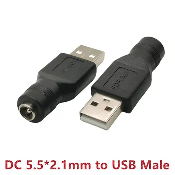 Конектор dc 5,5x2,1mm към конектора USB (женски) Адаптер, жак 5,5*2,1 мм за свързване към USB конектора