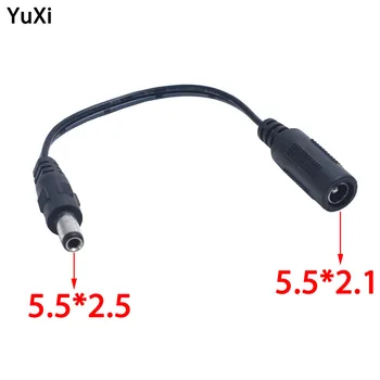 Линия на Преобразуване Интерфейсен Кабел за Постоянен Ток 5,5*2,1 Жена до 5,5*2,5 ММ Plug Мъжки удължителен кабел За Монитор на Устройството на Рутер