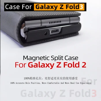 Магнитно Сплит сгъваем Калъф За Galaxy Fold 2 Калъф Калъф за Galaxy Z Fold 3 5G Калъф Кожен Флип Калъф Калъф За Мобилен телефон