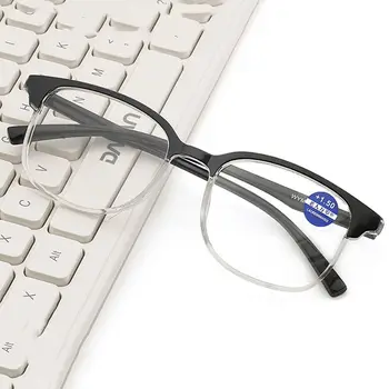 Модни Дамски Мъжки ултра-леки Очила За четене в Рамките на персонални КОМПЮТРИ, Преносими Очила за Далекогледство с Висока разделителна способност, Дальнозоркие Очила + 1,0 ~ + 4,0
