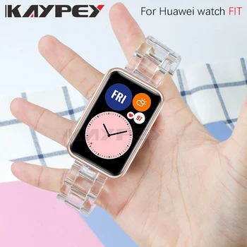 Най-новият Лек каишка от смола, за Huawei watch FIT band Прозрачна лента за Huawei fit Гривна на Китката