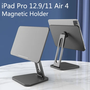 Настолна Поставка За Таблет Apple iPad Pro 11 12,9 см, Регулируема Магнитна Поставка, Алуминиева стойка За iPad Air 4-то Поколение 2020