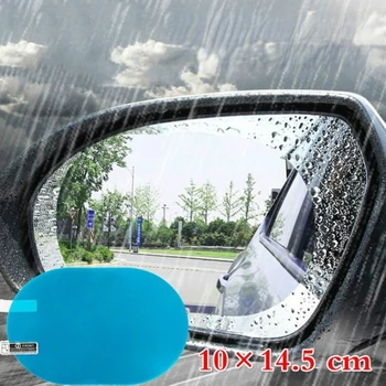 Непромокаемая Автомобили Стикер На Огледалото за обратно виждане, Противотуманная Защитно Фолио за Защита от дъжд, Автомобили Стикер, PET Материал, Микро-нано Покритие