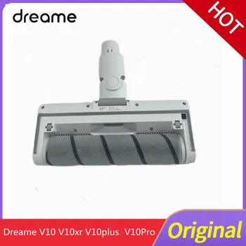 Оригинален Dreame V10 XR V10pro аксесоари за прахосмукачка ръчно безжична прахосмукачка Dreame V10plus четка за пода в събирането на