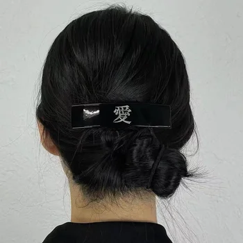 Реколта Етнически Китайски Йероглифи Правоъгълна Шнола за Коса за Жени Уникален Елегантен Пролетен Скоба Y2K Естетически Модни аксесоари за Коса