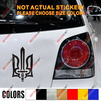 Украйна Десен Сектор Tryzub Стикер Стикер Украински Флаг Автомобили Винил избор на размер на